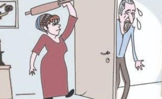 לא בדקו? אופס: הטעות המביכה של עיתון 'הארץ'