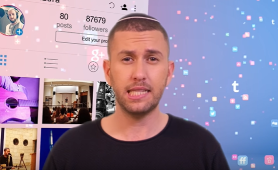 צפו: הכוכב הסרוג נגד המירוץ אחרי הלייקים