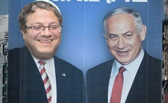 עוצמה יהודית: "הדאגה של נתניהו לגורל הגוש מובנת"