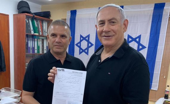 מצטרף למסע: גל הירש התפקד לליכוד