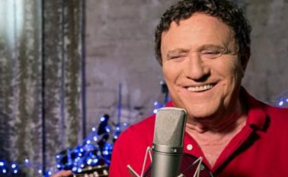 'אתך אני': עובדיה חממה ויהורם גאון שוב מתאחדים