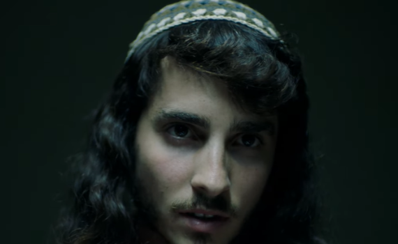 צפו: HBO חושפת הצצה לסדרה על מוחמד אבו ח'דיר