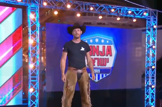 "חשוב לי להציג את הדתיים אחרת על המסך"| ראיון