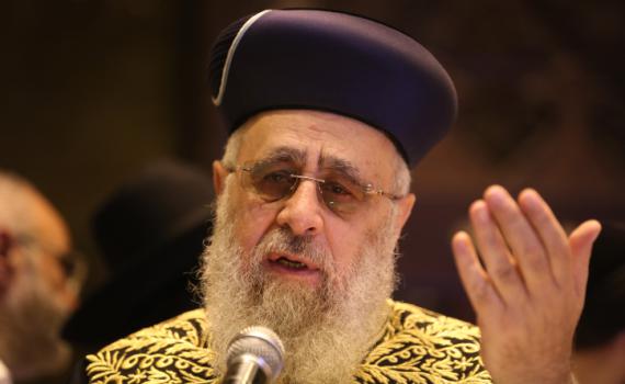 הרב יצחק יוסף במתקפה על הספרדים "המשתכנזים"