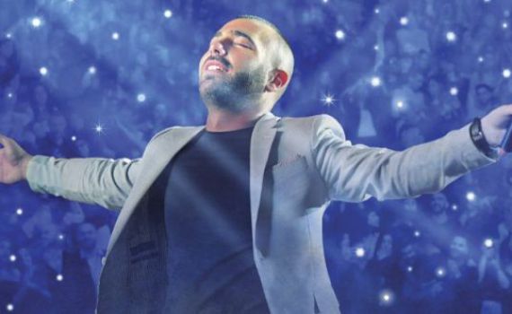 בגלל הופעתו של עומר אדם: אלו הכבישים שיחסמו בת"א