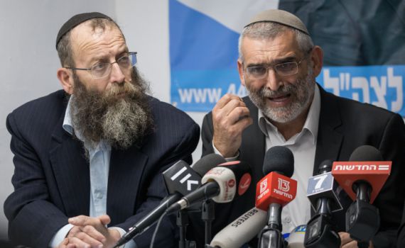 עוצמה יהודית: "התנהלות חצופה, פטרונית ושחצנית"