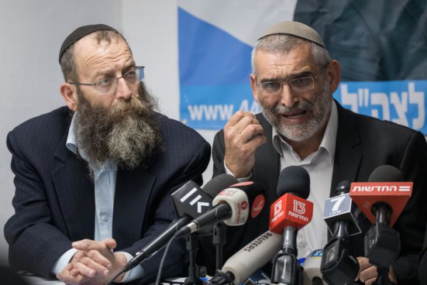 עוצמה יהודית: "התנהלות חצופה, פטרונית ושחצנית"