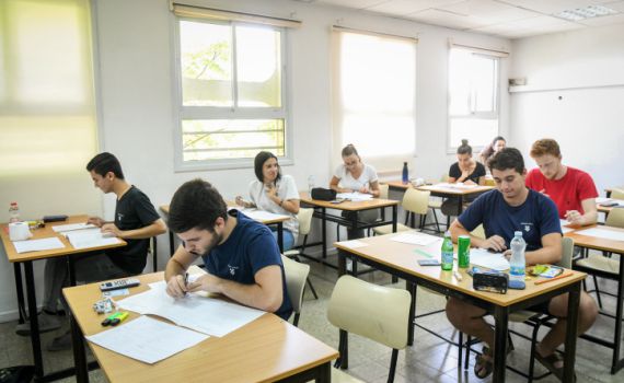 איפה העיר שלכם? נחשפו בטעות נתוני הזכאות לבגרות