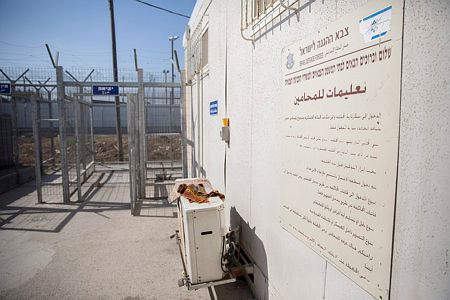 תקרית קשה בצה"ל: חייל תקף את מפקדו באכזריות