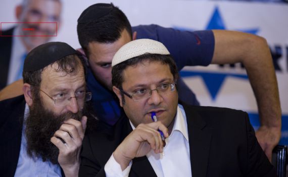 עוצמה הקימה מטה חדש • בלי הרב רפי ואיילת שקד