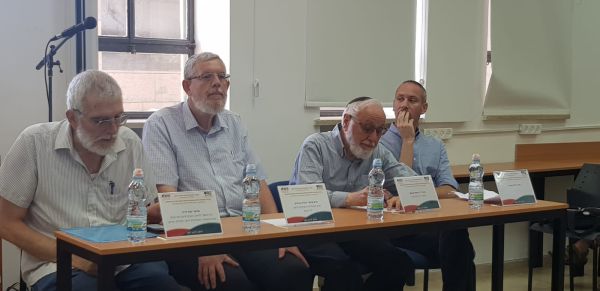 כנס מחקרי תולדות החינוך התקיים במכללה דתית