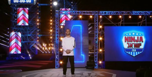 המכשול החדש שהולך לשגע את 'נינג'ה ישראל'