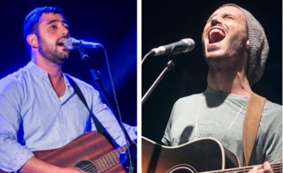 אירוע "כבוד לבנימין" עם ישי ריבו ונתן גושן