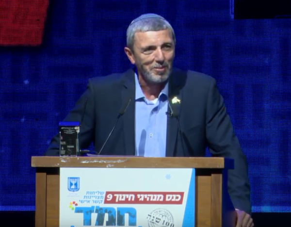 צפו: כנס מנהיגי החינוך ה-9 של החמ"ד