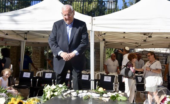 שלושים לנחמה ריבלין: בני המשפחה עלו לקברה