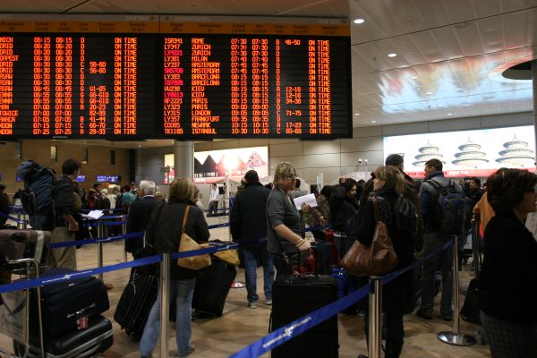 כתבי אישום: הבריחו עשרות גיאורגים לארץ