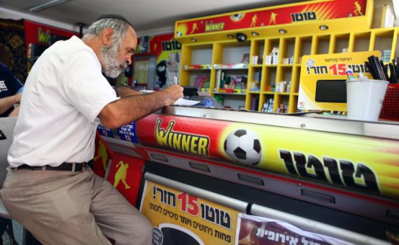 סרוגה תעמוד בראש מועצה להסדר הימורים בספורט