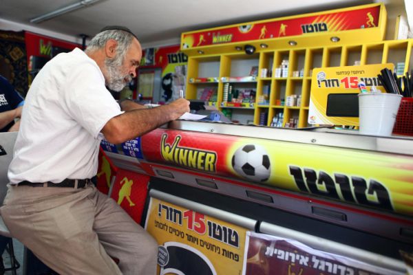 סרוגה תעמוד בראש מועצה להסדר הימורים בספורט