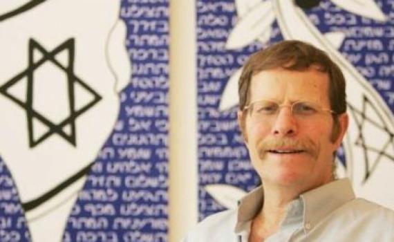 ראש מנהל החמ"ד: בתיה"ס המצטיינים – שמחה וגאווה