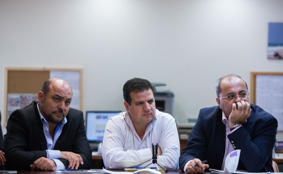 הרשימה המשותפת חוזרת: בל"ד כנראה תישאר בחוץ