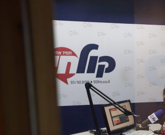 דרמה: מרדכי לביא עובר מ'קול ברמה' ל'קול חי'