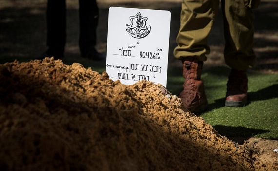 בגלל גילם הצעיר: רוצחי החייל לא נשלחו למאסר עולם