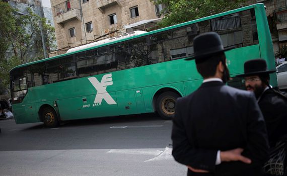 נהד אגד לנוסעת: "יש מקום רק לגברים"