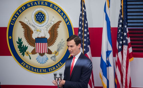 בגלל מזג האוויר: ג'ארד קושנר לא יגיע לישראל