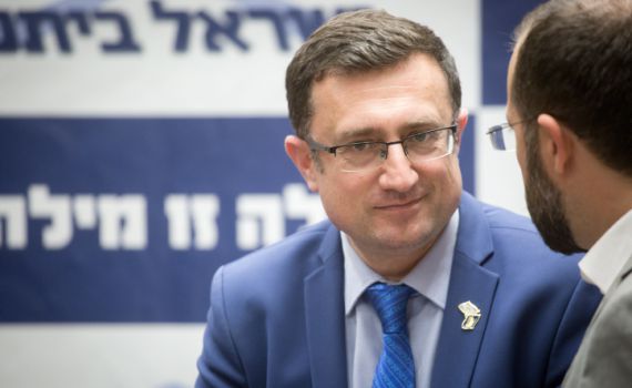 בישראל ביתנו מגיבים: "יריד תעסוקה ברחוב בלפור"