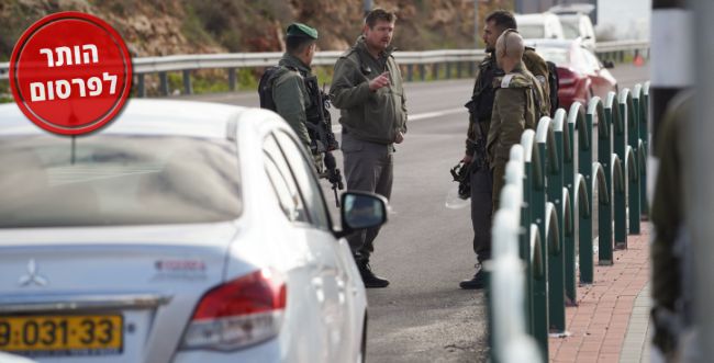 נעצר מומחה חבלה שהוחדר לישראל בכיסוי הומניטארי