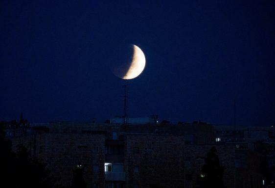 ליקוי ירח חלקי בליל שלישי, הפעם הבאה: בשנת 2023