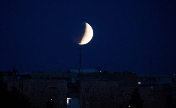 ליקוי ירח חלקי בליל שלישי, הפעם הבאה: בשנת 2023