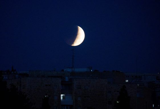 ליקוי ירח חלקי בליל שלישי, הפעם הבאה: בשנת 2023