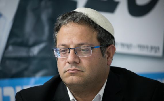 עוצמה יהודית על הפרסום בסרוגים: רשימה בדיונית