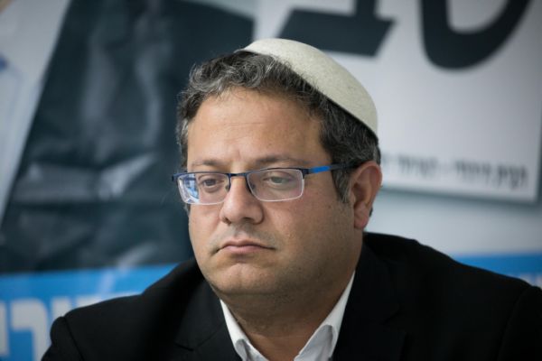 עוצמה יהודית על הפרסום בסרוגים: רשימה בדיונית