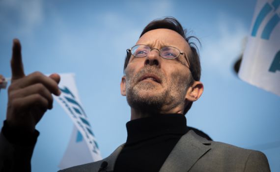 הבלאגן בזהות: אירוע פתיחת הקמפיין בוטל