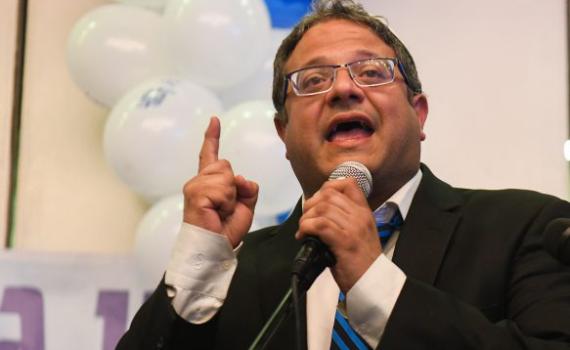 עוצמה יהודית תוקפים: "ספין, רק הכפישו אותנו"