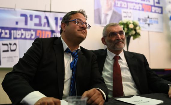 עוצמה יהודית: העליון האמין למחבלים ולא לבן ארי