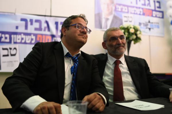 עוצמה יהודית: העליון האמין למחבלים ולא לבן ארי