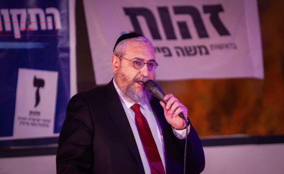 אחרי 5 חודשים: פייגלין והרב אמסלם נפרדים