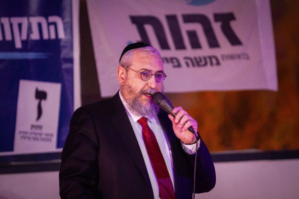 אחרי 5 חודשים: פייגלין והרב אמסלם נפרדים