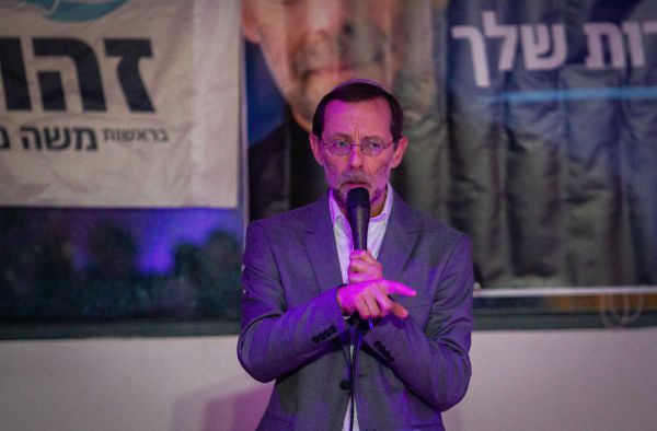 דרמה במפלגת זהות: פייגלין התפטר מראשות המפלגה