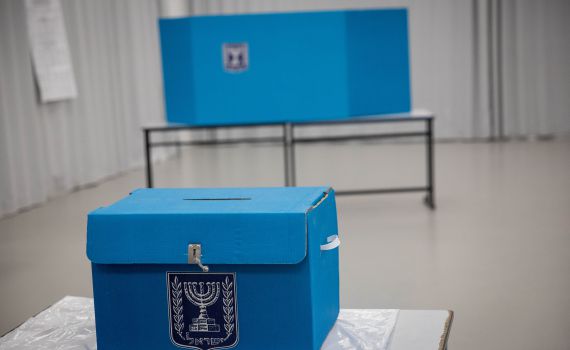 מתי הבחירות? לוח הזמנים המלא – בחירות לכנסת ה-22