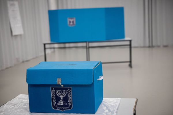 מתי הבחירות? לוח הזמנים המלא – בחירות לכנסת ה-22