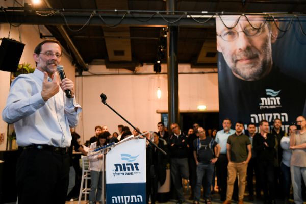 עוזבת את פייגלין: מקום 4 ברשימת זהות לכנסת פורשת