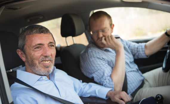 הבית היהודי והאיחוד הלאומי מציגים: אין קמפיין