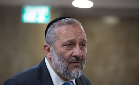 דרעי: "גם לנו קראו שחורים, גם עלינו התנשאו"