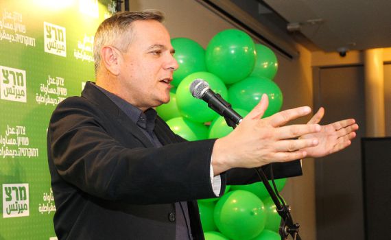 השמאל מגיב למסמך: "ישראל הופכת לביביקרטיה"