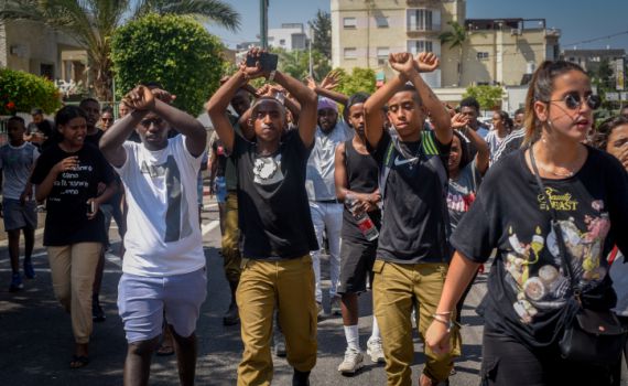 רץ ברשת: אלו הכבישים שיחסמו הערב בהפגנות