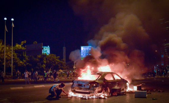 ריבלין: "הזעם, אסור לו שיבוא לידי ביטוי באלימות"